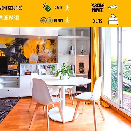 Anja - Top Hote Paris - 6 Personnes Balcon Parking Saint-Denis  Exterior foto