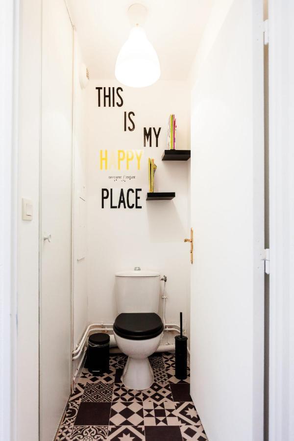 Anja - Top Hote Paris - 6 Personnes Balcon Parking Saint-Denis  Exterior foto